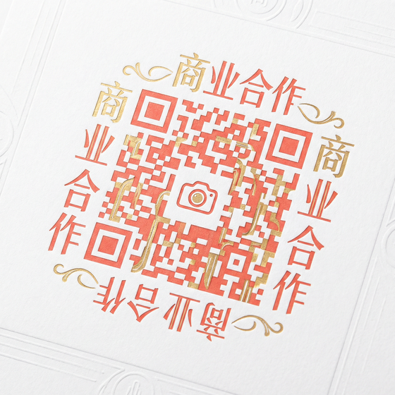 推特商务二维码